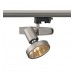 Светильник SLV SLEEK SPOT G12 (3Ph)